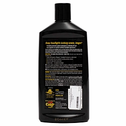 Meguiar's Средство для защиты фар Headlight Protectant 295 мл G17110