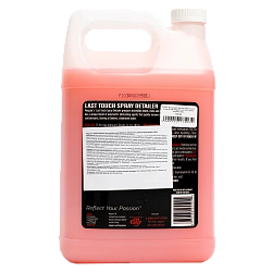 Meguiar's Быстродействующее средство для ухода за ЛКП Last Touch Spray Detailer 3,8 л D15501