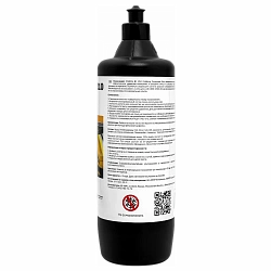 PolBrite Паста полировальная финишная 1 кг Polishing Compaund BF210