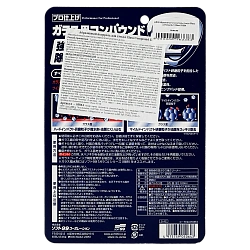 Soft99 Абразивный очиститель стекол Glass compound Z 100 мл 05064
