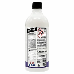 Shiny Garage Очиститель битума и клея Dissolver Tar and Glue Remover 1 л