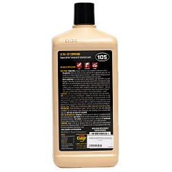 Meguiar's Паста абразивная для сверх быстрой полировки Ultra Cut Compound 945 мл M10532