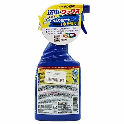 (УЦЕНКА) ProStaff Очиститель-консервант New Non Time Wash 400 мл S51
