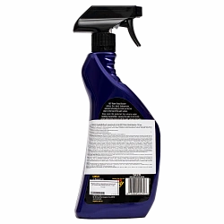 Meguiar's Гидрофобный защитный состав NXT Water Bead Booster 710 мл G30524