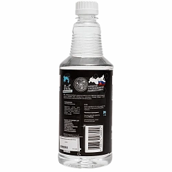 CWS Chemicals Очиститель дисков D&C 700 мл