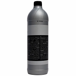 Smart Open Шампунь для микрофибр Cool Fiber 1 л 15291