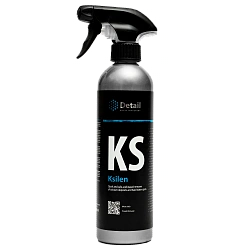 Detail Очиститель водных пятен  KS (Ksilen) 500 мл DT-0259
