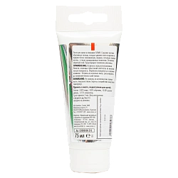 Sonax Паста для хрома и алюминия Chrome and Alupaste 75 гр 308000