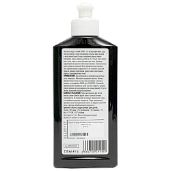 Sonax Лосьон по уходу за кожей Leather Care Lotion 250 мл 291141