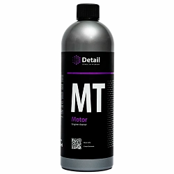 Detail Очиститель двигателя MT (Motor) 1 л DT-0163