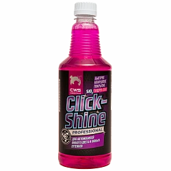 (УЦЕНКА) CWS Chemicals Гидролак (готовый состав) ClickShine 700 мл