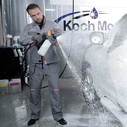 Koch Chemie Проф. одежда для мойщиков авто серый (комплект) размер L 58796-L