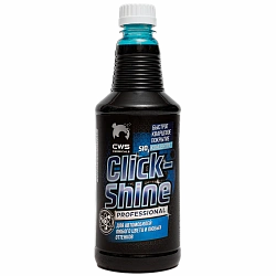 CWS Chemicals Гидролак (концентрат) ClickShine 700 мл