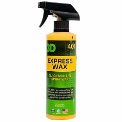 3D Быстрый в использовании спрей экспресс-воск 480 мл Express Wax 401OZ16