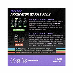 FARECLA Аппликатор твердый+мягкий G3 Professional Applicator Waffle Pads 7167