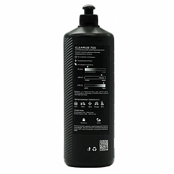 (УЦЕНКА) Nasiol Ультрафинишная полировальная паста CleaRub 705 1 кг 675-017-1000