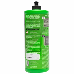 3D Финишный полироль с нано-составом AAT Finishing Polish 950 мл 502OZ32