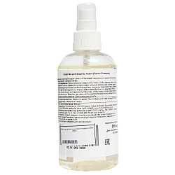 LeTech Средство для защиты ткани (Fabric Protector) 250 мл
