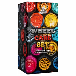 Набор по уходу за резиной и дисками LERATON WHEEL CARE SET