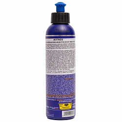 LABOCOSMETICA Полироль для стекол автомобиля VITREO 250 гр LAB100
