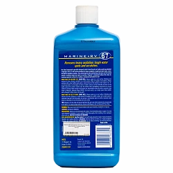 Meguiar's Полироль-очиститель для морских судов One-Step Compound 945 мл M6732