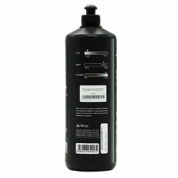 (УЦЕНКА) Nasiol Ультрафинишная полировальная паста CleaRub 705 1 кг 675-017-1000