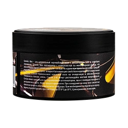 Керамический твердый воск LERATON CERAMIC WAX 200 мл