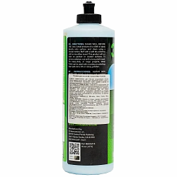 3D Полироль для металла Metal Polish 480 мл 602OZ16