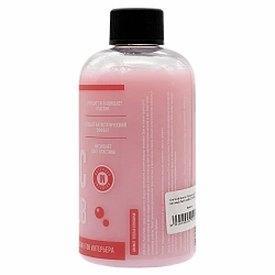 (УЦЕНКА) Chemical Russian Полироль для пластика матовый Plastic Matte CLUB 500 мл CR709