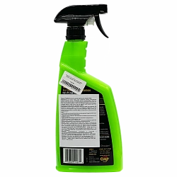 (УЦЕНКА) Meguiar's Набор для очистки кузова Hybrid Ceramic Quik Clay Kit G200200