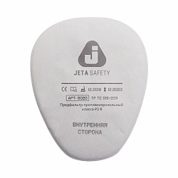JETA PRO Предфильтры от пыли и аэрозолей P2 R (Комплект 4 шт) 6020P2R (6022)