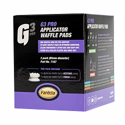 FARECLA Аппликатор твердый+мягкий G3 Professional Applicator Waffle Pads 7167
