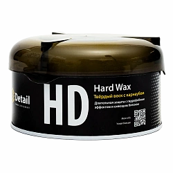 Detail Твёрдый воск HD (Hard Wax) 200 г DT-0155