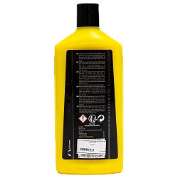 Meguiar's Автомобильный шампунь Ultimate Wash & Wax 473 мл G17716EU