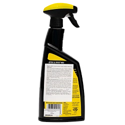 Meguiar's Средство для ухода за кузовом автомобиля Ultimate Quick Detailer 709 мл G201024