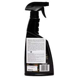 Meguiar's Очиститель и кондиционер кожи Gold Class Rich Leather 450 мл G10916