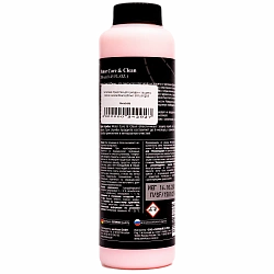 (УЦЕНКА) servFaces Средство для ухода и защиты Motor Care & Clean 250 мл SFRU10269