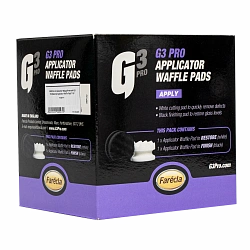 FARECLA Аппликатор твердый+мягкий G3 Professional Applicator Waffle Pads 7167