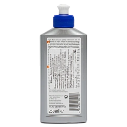 Sonax Xtreme Полироль с воском для глубокой полировки №3 Polish Wax 250 мл 202100