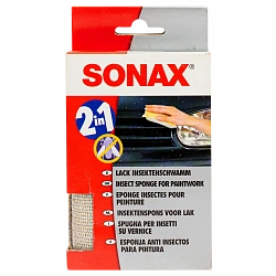 Sonax Универсальная мягкая губка для удаления насекомых (двухсторонняя) 426100
