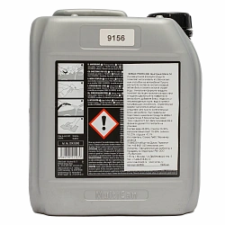 Sonax ProfiLine Быстрый блеск и гидрофоб Spray & Seal 5 л 243500