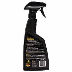 Meguiar’s Очиститель двигателя Engine Cleaner 473 мл G14816